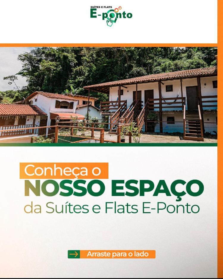 Suites Master E-Ponto パラチ エクステリア 写真